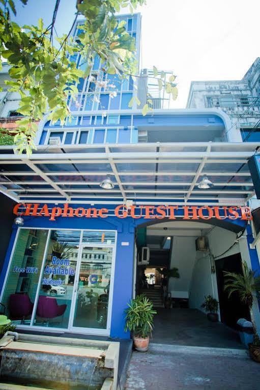 Chaphone Guesthouse Phuket Exteriör bild