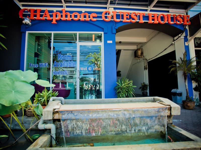 Chaphone Guesthouse Phuket Exteriör bild