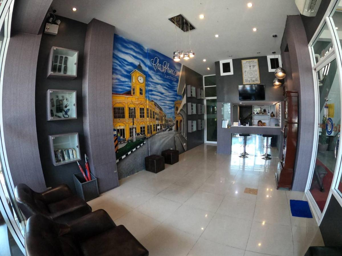 Chaphone Guesthouse Phuket Exteriör bild