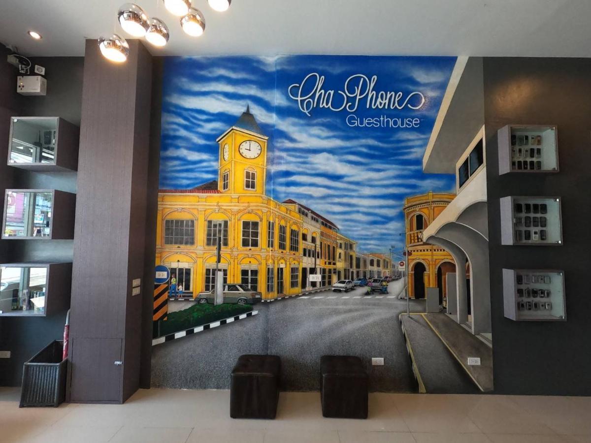 Chaphone Guesthouse Phuket Exteriör bild
