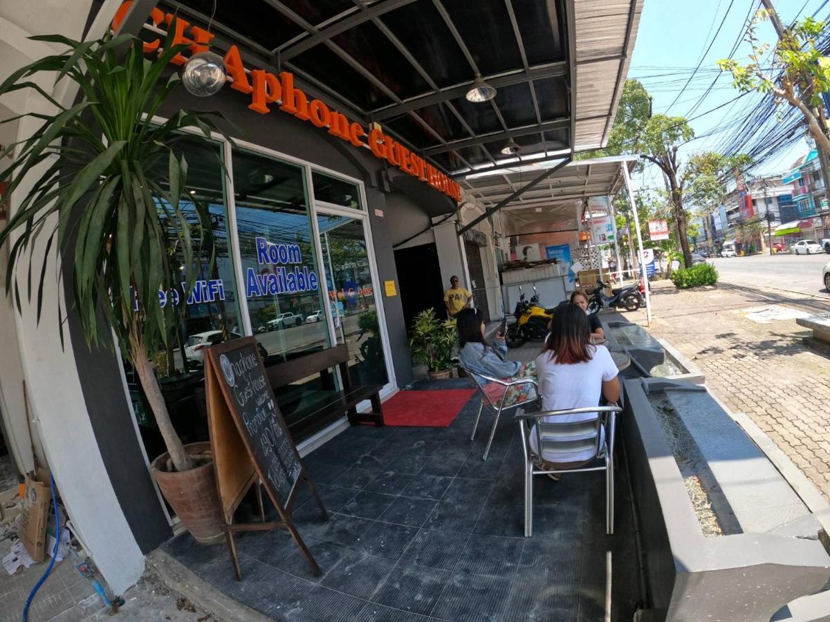 Chaphone Guesthouse Phuket Exteriör bild
