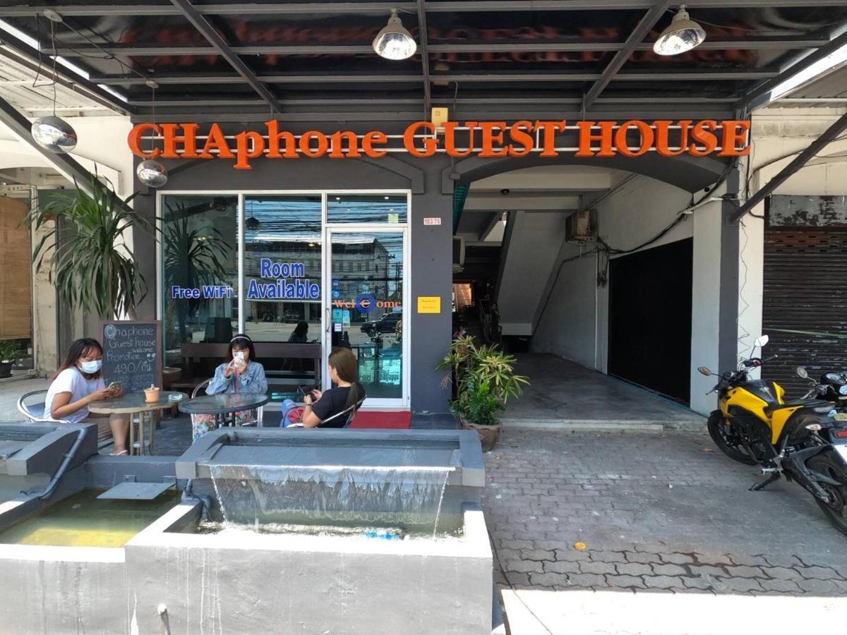 Chaphone Guesthouse Phuket Exteriör bild